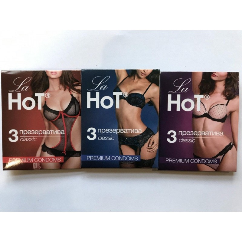 Презервативы La Hot (3 шт. в упаковке)