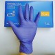 Нитриловые перчатки Nitrilex basic (50 пар/100 шт. в упаковке)