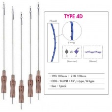 Мезоніті COG 4D L 18 G x 100 мм (PDO)