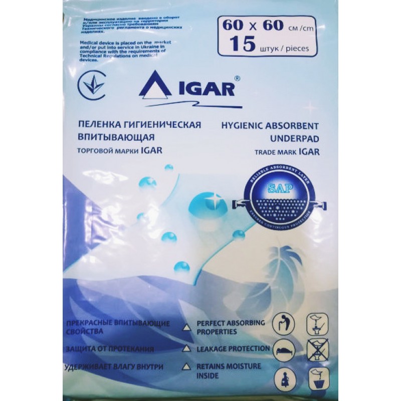 Пеленки поглощающие 60х60 см Игар (15 шт. в упаковке)