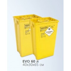 EVO 60 л, контейнер для утилизации медицинских отходов, ЖЕЛТЫЙ, с крышкой MONO