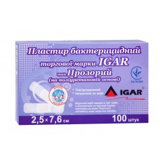 Пластир бактерицидний, лейкопластир прозорий 2.5 х 7,6 см (100 шт. в пакованні)