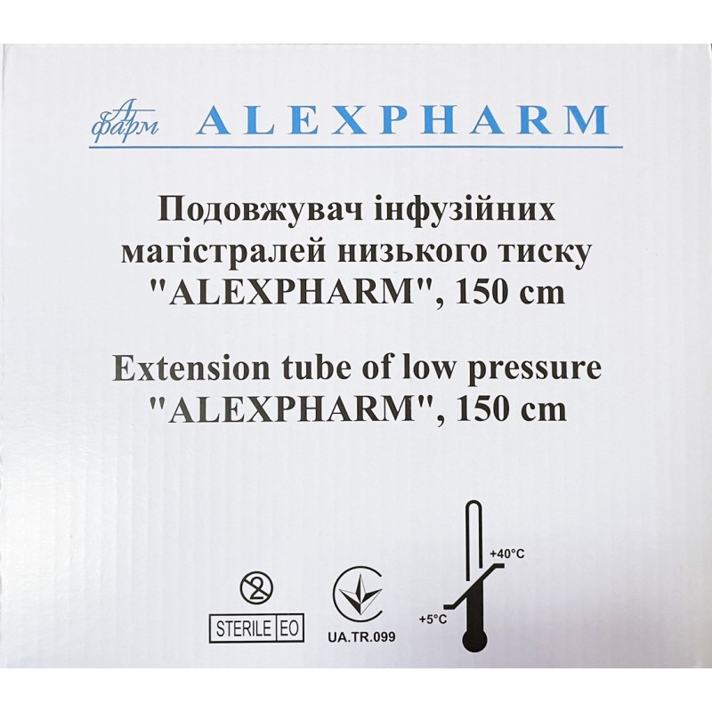 Удлинитель инфузионных магистралей низкого давления Alexpharm, 150 см