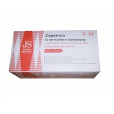 Салфетки спиртовые JS 110мм х 150мм No 100