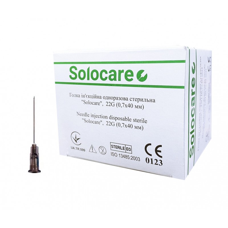 Голка Solocare G-22 0,7 х 40 мм (100 шт.)