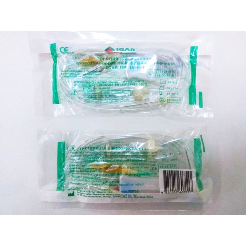 Система инфузионная для растворов ПР "Игар"