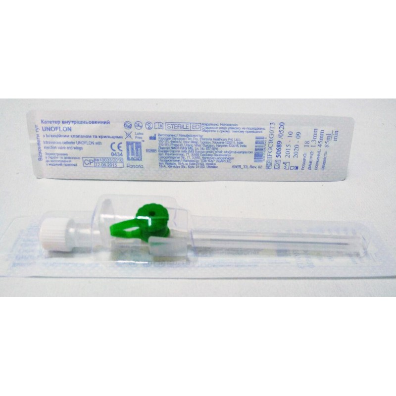 Катетер (канюля) внутривенная с портом G18 Unoflon/Ultraflon/ Medicare