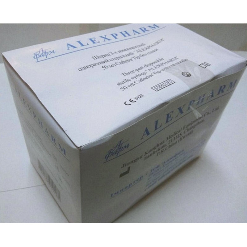 Шприц з конусом для катетера 50 мл (без голки) Alexpharm