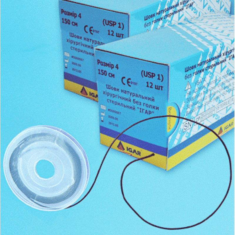 Шовк, хірургічний стерильний шовний матеріал, метричний No3 (USP 2/0) 1,5 м