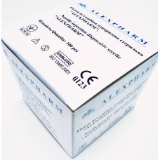 Голка ін'єкційна одноразова стерильна "Alexpharm", 16 G (1,6*40 мм) (100 шт.)