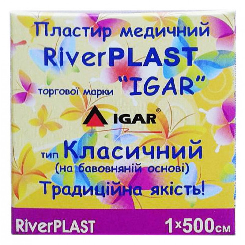 Пластир медичний RiverPLAST Класичний на бавовняній основі в котушці 1х500 см