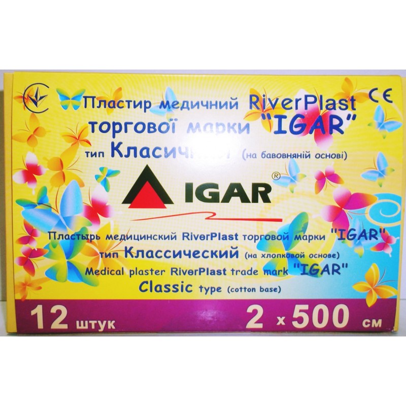 Пластир медичний RiverPLAST Класичний на бавовняній основі в котушці 2х500 см