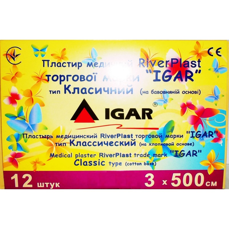 Пластир медичний RiverPLAST Класичний на бавовняній основі в котушці 3х500 см