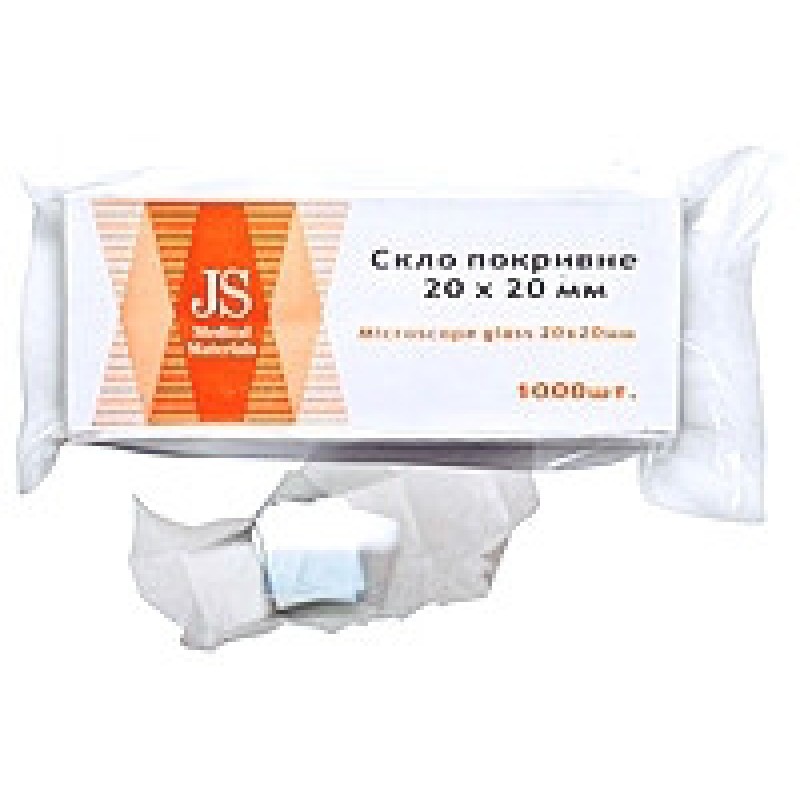 Стекло покровное 20х20мм (1000 шт. в упаковке)