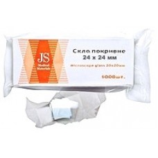 Стекло покровное 24х24мм (1000 шт. в упаковке)