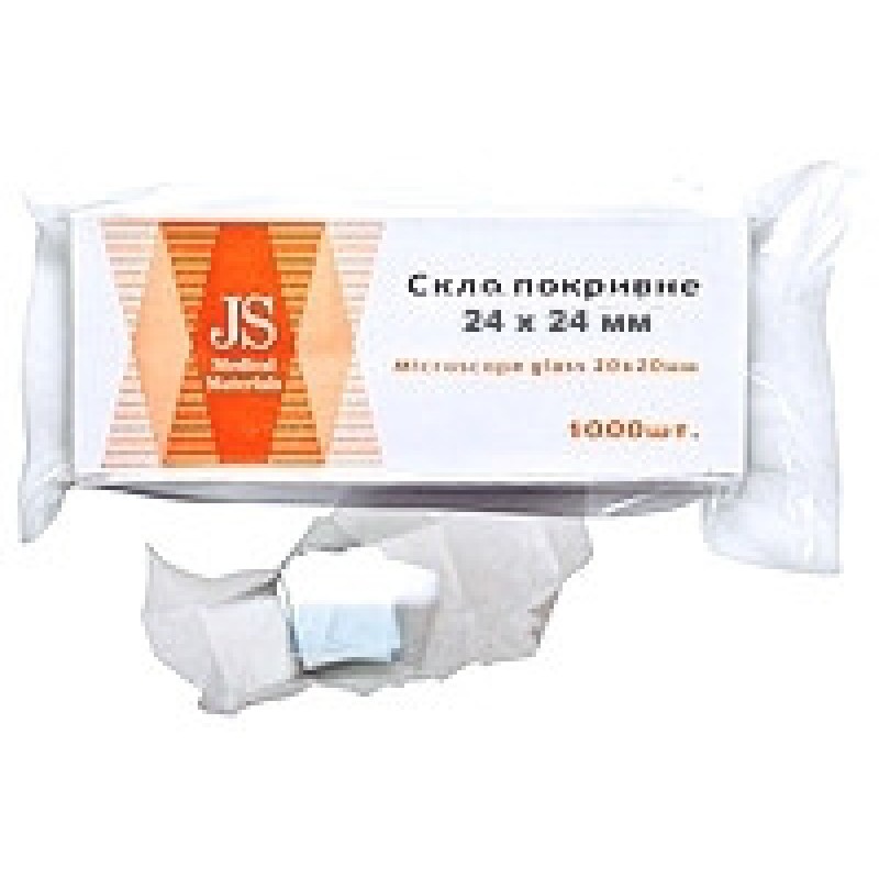 Стекло покровное 24х24мм (1000 шт. в упаковке)