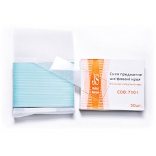 Скло предметне, шліфувальний край (50 шт. в пакованні)