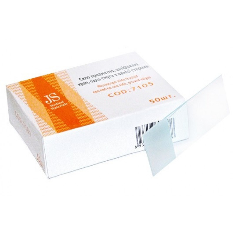 Скло предметне, шліфований край, із полем для запису (50 шт. в упаковці)