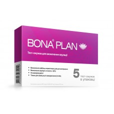 Тест полоска для определения овуляции "BONA PLAN", 5 шт/пач.