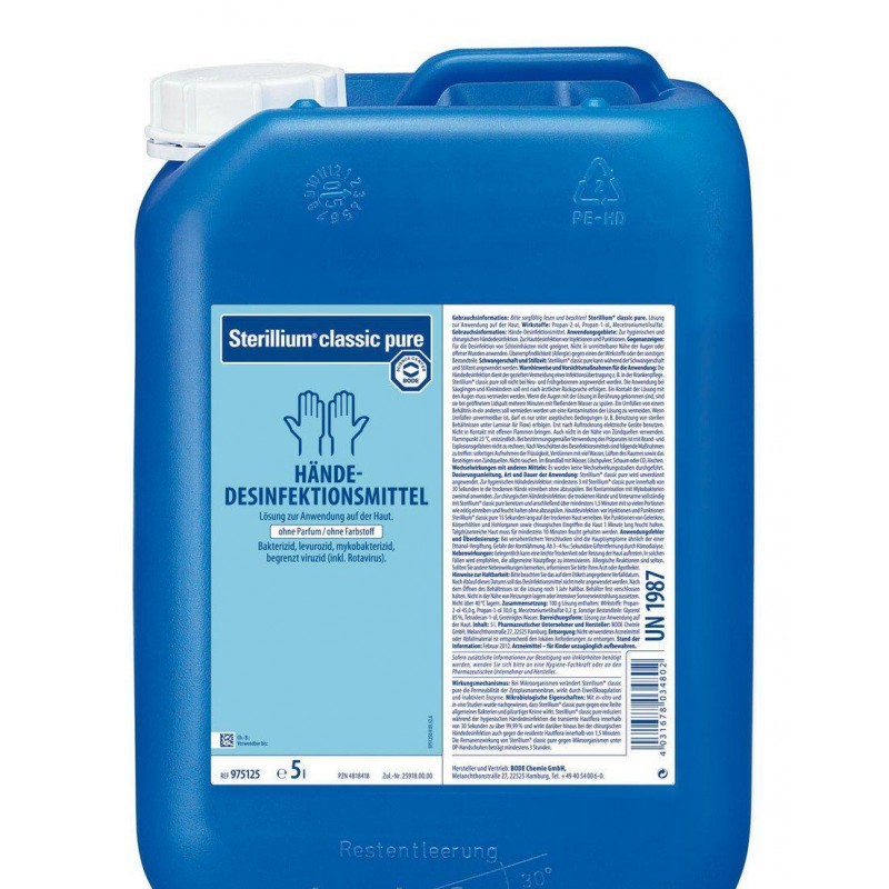 Стериллиум ® классик пур (Sterillium ® classic pur) 5 л