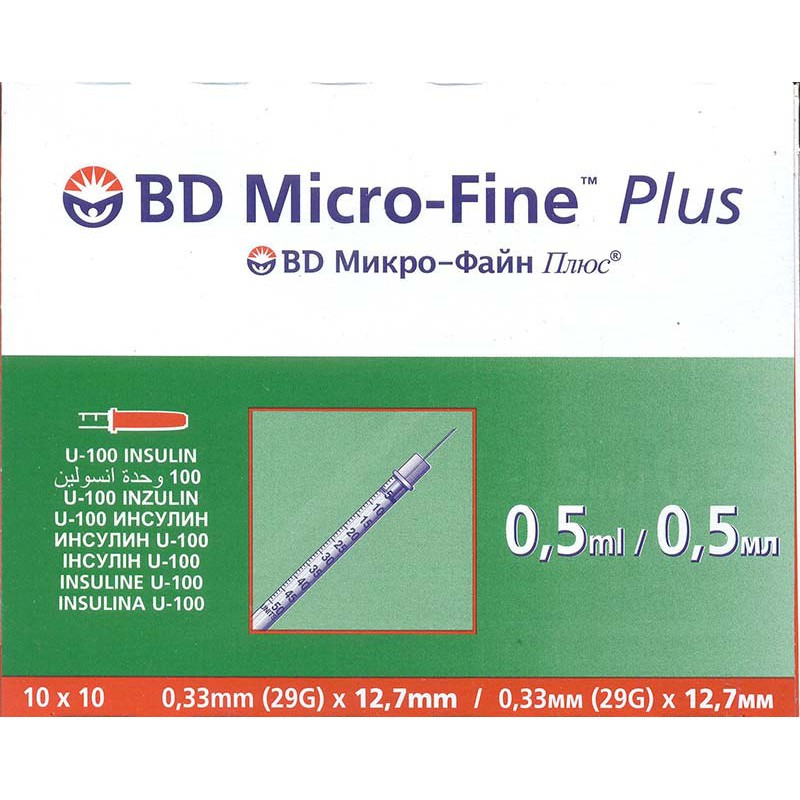 Шприц інсуліновий BD Micro-Fine Plus (Мікрофайн) U-100 0.5мл, голка 0.33х12.7мм (10 штук у стерильному пакеті)