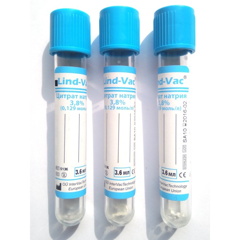 Пробирки "Lind-Vac" 3,8% Na цитрат 9,0 мл (50 шт. в упаковке)